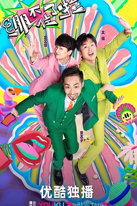 赤峰网站排名优化软件