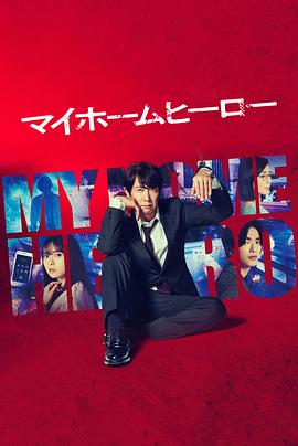 成都最好的seo报价